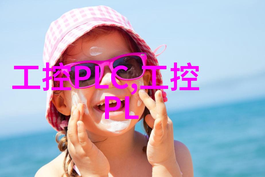 旋涡的守望者管式离心分离机的隐秘舞蹈