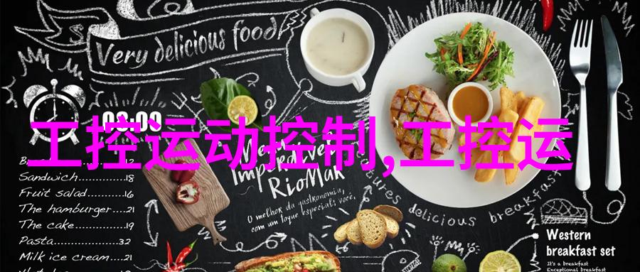 沐浴在绿色温暖太阳能热水器的魅力与实用性探究