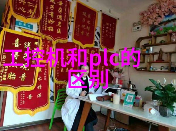 风管生产线铸就清新之声的制造工艺