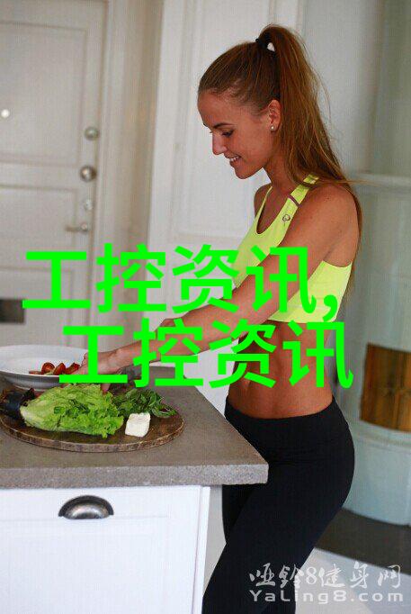操作人员在日常使用中需要注意哪些安全问题呢
