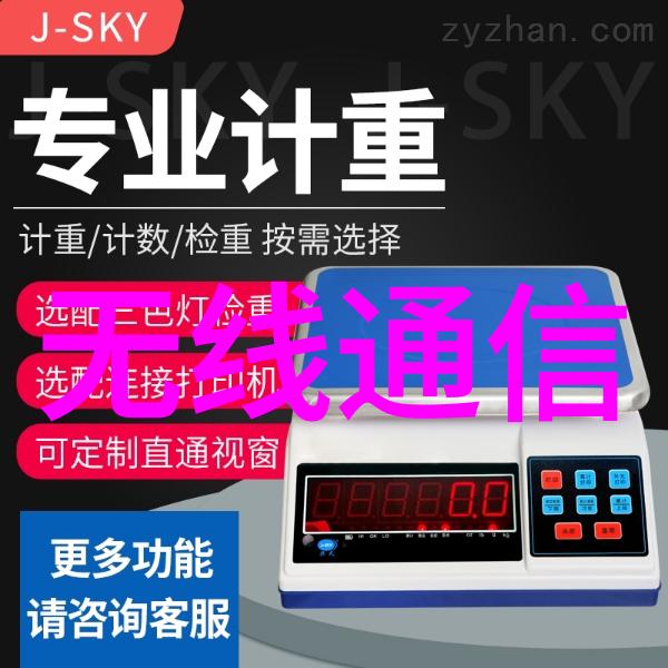 不锈钢加工服务专业的不锈钢材料成型和打磨技术