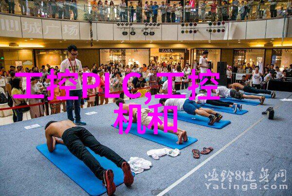 主题-叶渺渺和体育老师的热情课堂