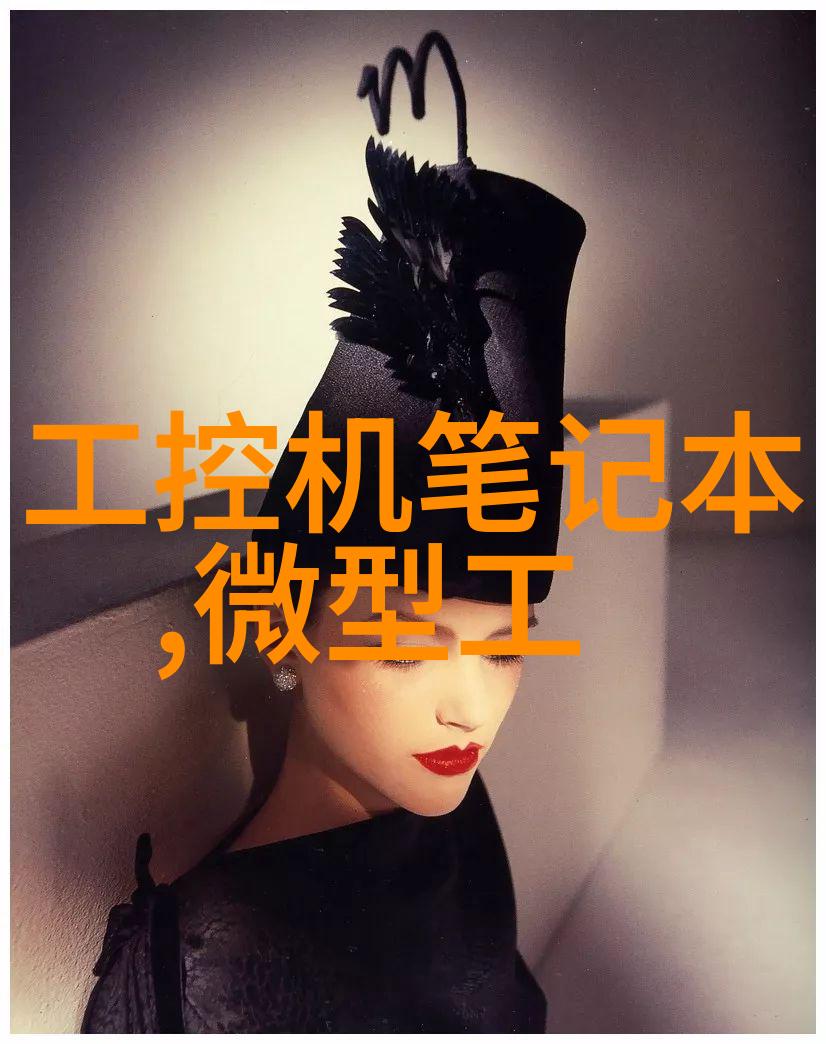 新中式客厅装修效果图古典韵味与现代魅力相结合的艺术