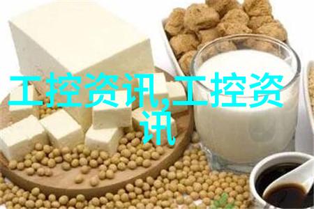 通道式自动喷淋消毒系统我的健康小伙伴在行动