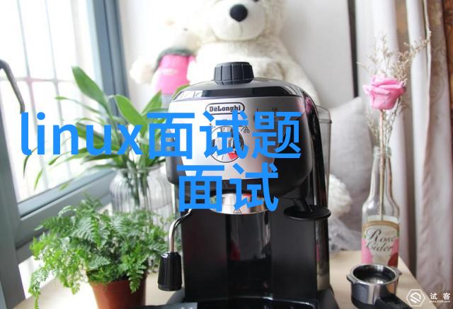 探索内心世界北森心理测评的深度解析
