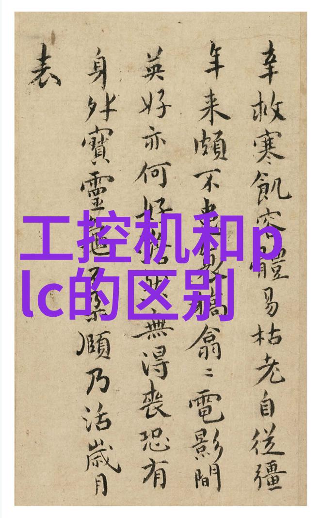 钢管材生产厂家铸就工业铁血的基石