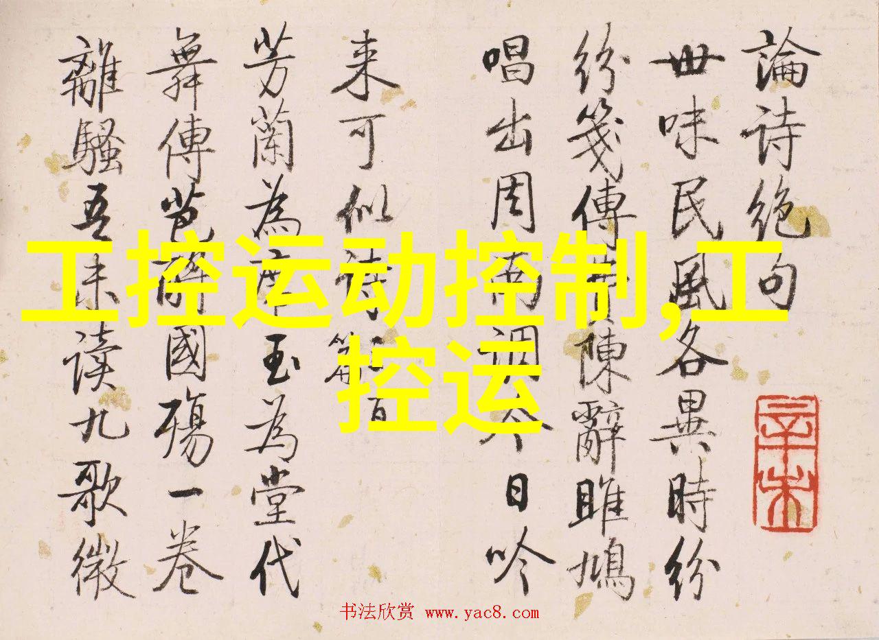 不锈钢有哪些种类