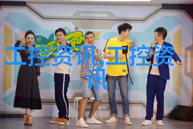 蒸汽精华高效提取浓缩技术的秘诀