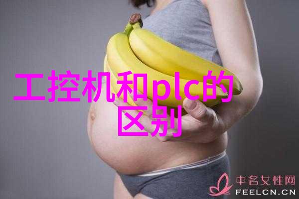 实验室设备采购公司科技创新之翼