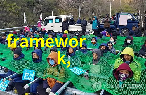 移动式泥石分离机重塑工程现场的未来