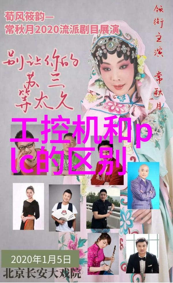 填料塔的秘密揭开那些让你笑中带泪的填料真相