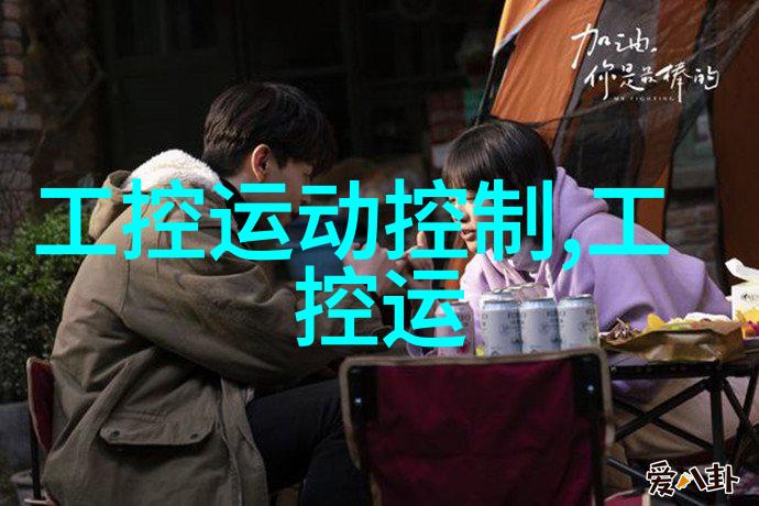 小卧室如何装修 - 精致空间巧用让小空间大亮相