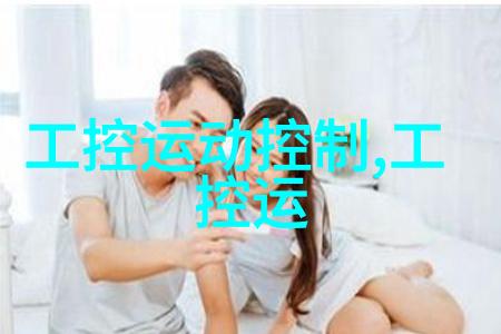 古代篇一生一世美人骨的传说与传奇