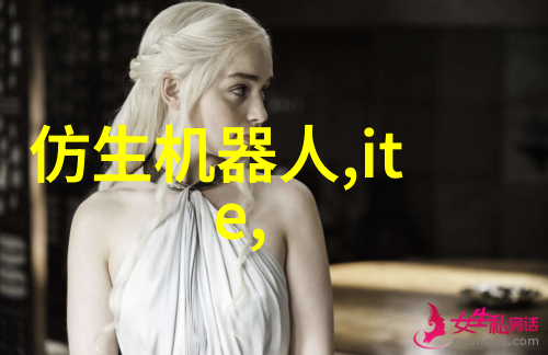 工业清洁之翼化工废水处理的奇迹机器