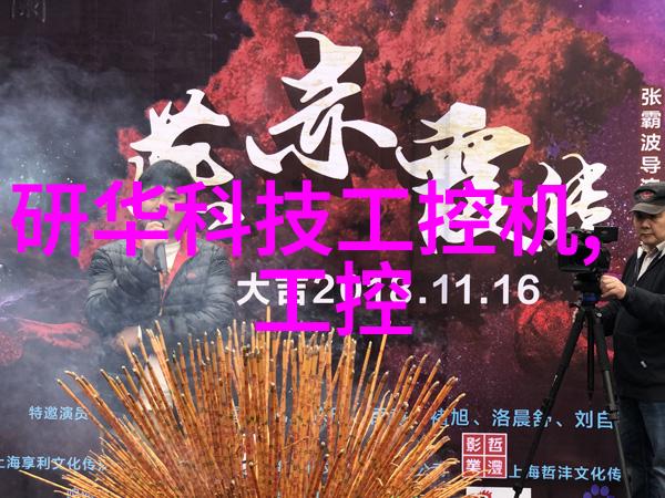 硬币背后的故事
