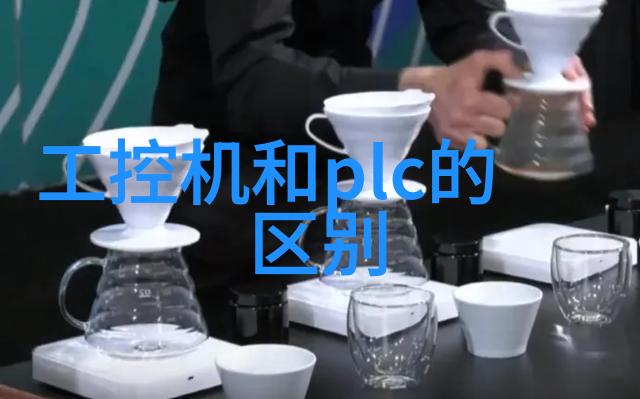 清洁生活源自知识tds水平对环境影响的探究