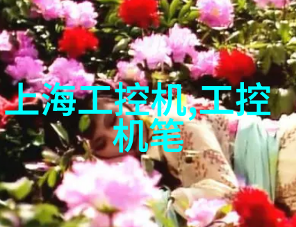 水韵探秘检测之谜