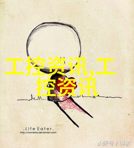 宜兴市海德分离机械有限公司技术创新引领行业发展潮流