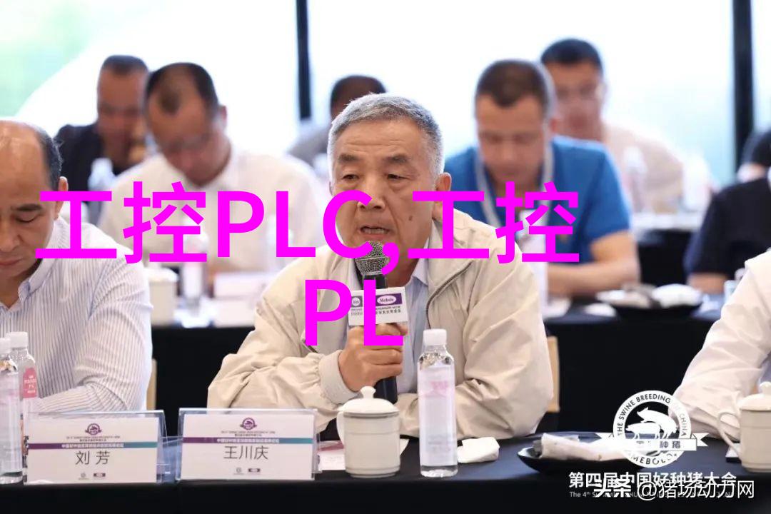 中国资源卫星应用中心招聘人才启事
