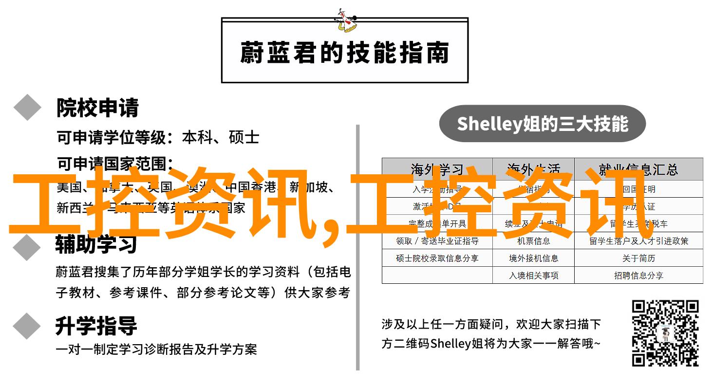 温馨舒适的家居生活空间创意客厅装修样板图解析