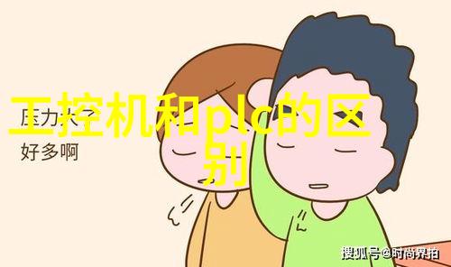废气处理设备厂家服务介绍高效环保解决方案提供商