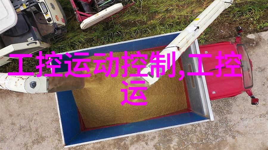 水帘柜变身艺术品喷漆房创意视频中的美丽转换