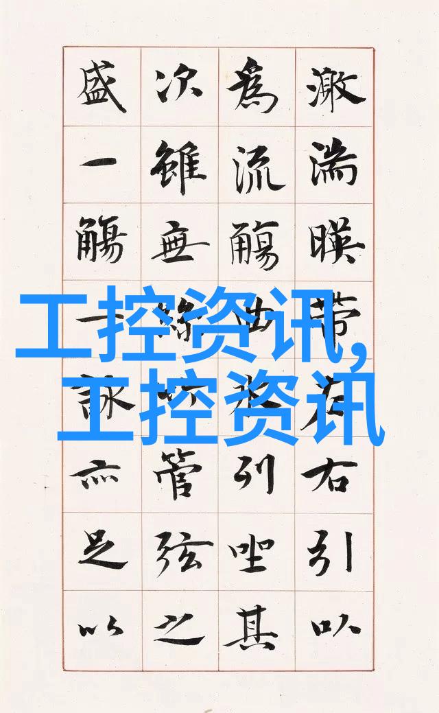 排水管材料种类-探索水利之道排水管材的多样化选择