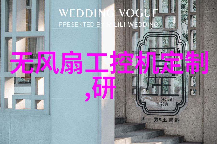 无机纤维喷涂我是如何用一把简单的喷枪让墙壁变身为艺术品的