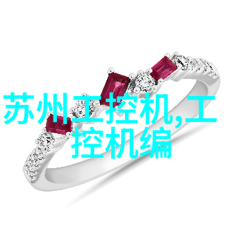 梦想起飞儿童房的魔法空间