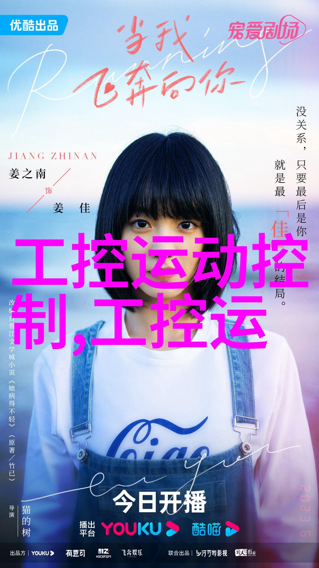 大型净水设备价格盘点了解不同规格设备的费用范围