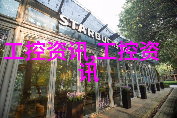 GEA分离机高效物料处理的关键技术