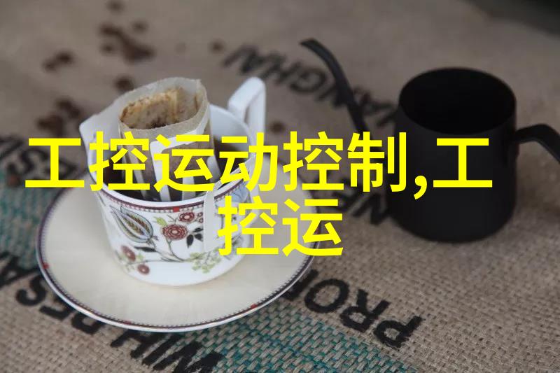 临沂净水设备行业发展报告