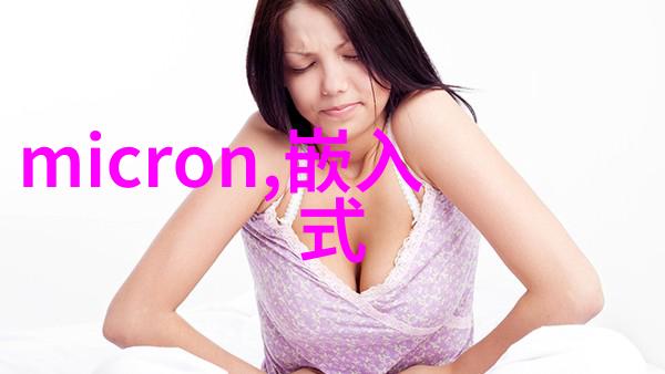 大型净水系统搭建指南