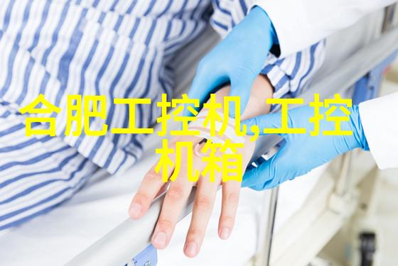颗粒剂机械-精细化工生产的关键颗粒剂机械装备与应用概述