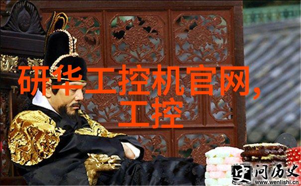化工生产中的浓缩技术蒸发设备的应用与优化