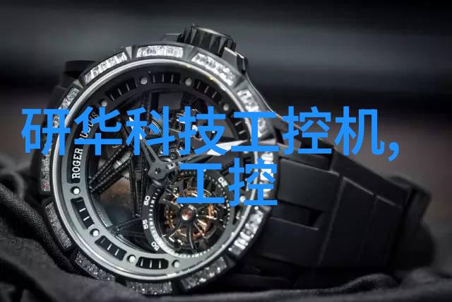 家庭污水处理器家里不再有臭味了我是怎么解决的
