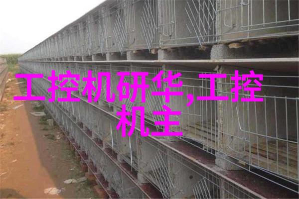 我和丙烷的故事我的化学实验室里的秘密伙伴
