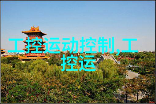四神集团1我的财富之旅从草根到亿万富翁的奇幻征程