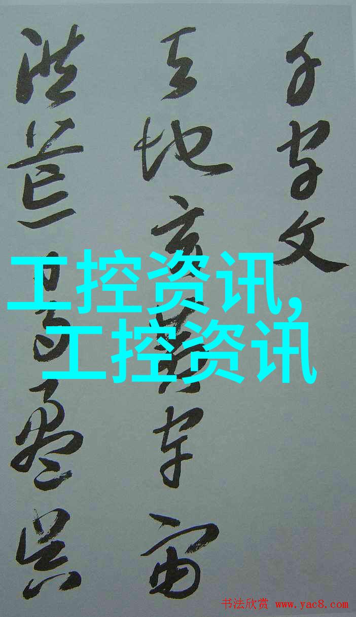 粘钢加固技术革新坚固未来建筑基座