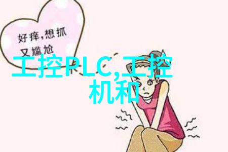 装修销售话术-精彩纷呈掌握九百个点缀家居梦想的装修销售话术