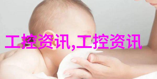 高效稳定隔膜真空泵在现代工业中的应用与优势探究