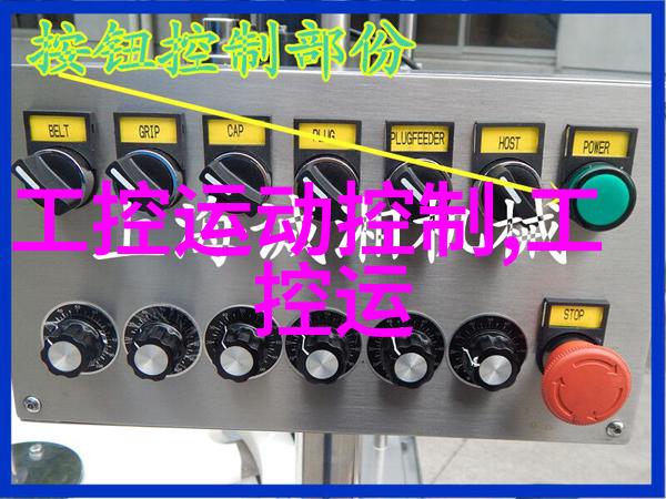 北森职业能力测评系统全面的职场技能评估工具