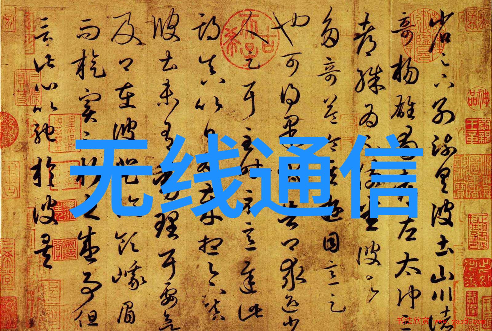 北京软件测评公司我在这里给你测评的软件真的能用吗