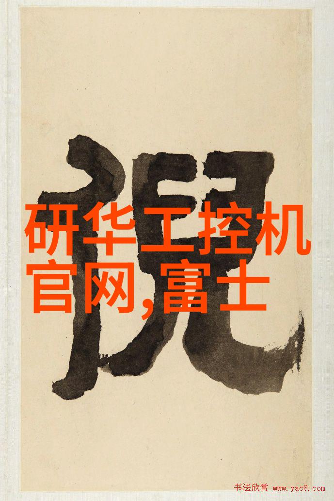 探究有机废气处理设备厂家直供模式下的技术创新与环境效益评估