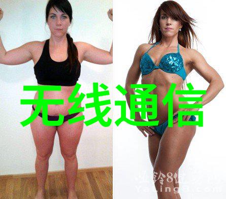 万隆光电股价走势预测技术分析与基本面评估