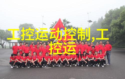 无锡不锈钢板生产厂家精益求精的工艺与创新精神