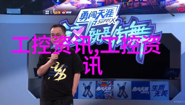 家居装修设计家庭美化改造流程图