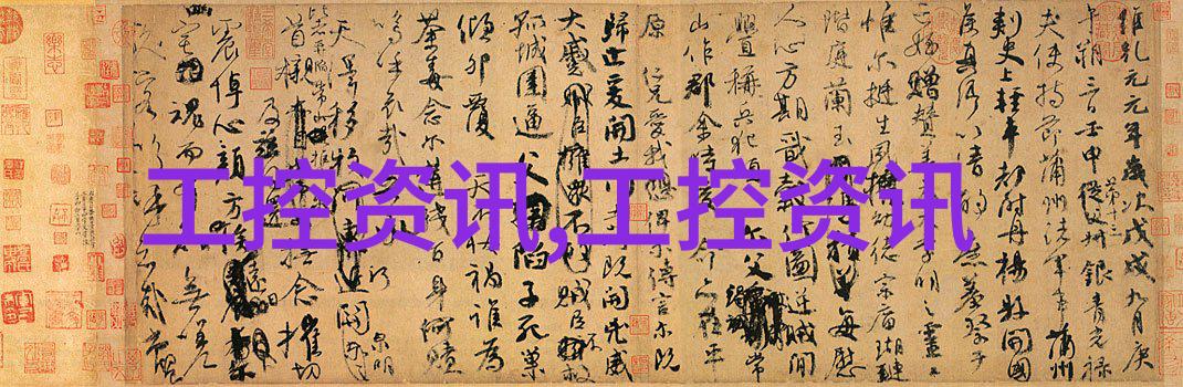 LED灯管的应用与未来发展趋势