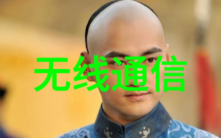 汽车产业-剖析全球十大汽车零部件供应商的创新之道