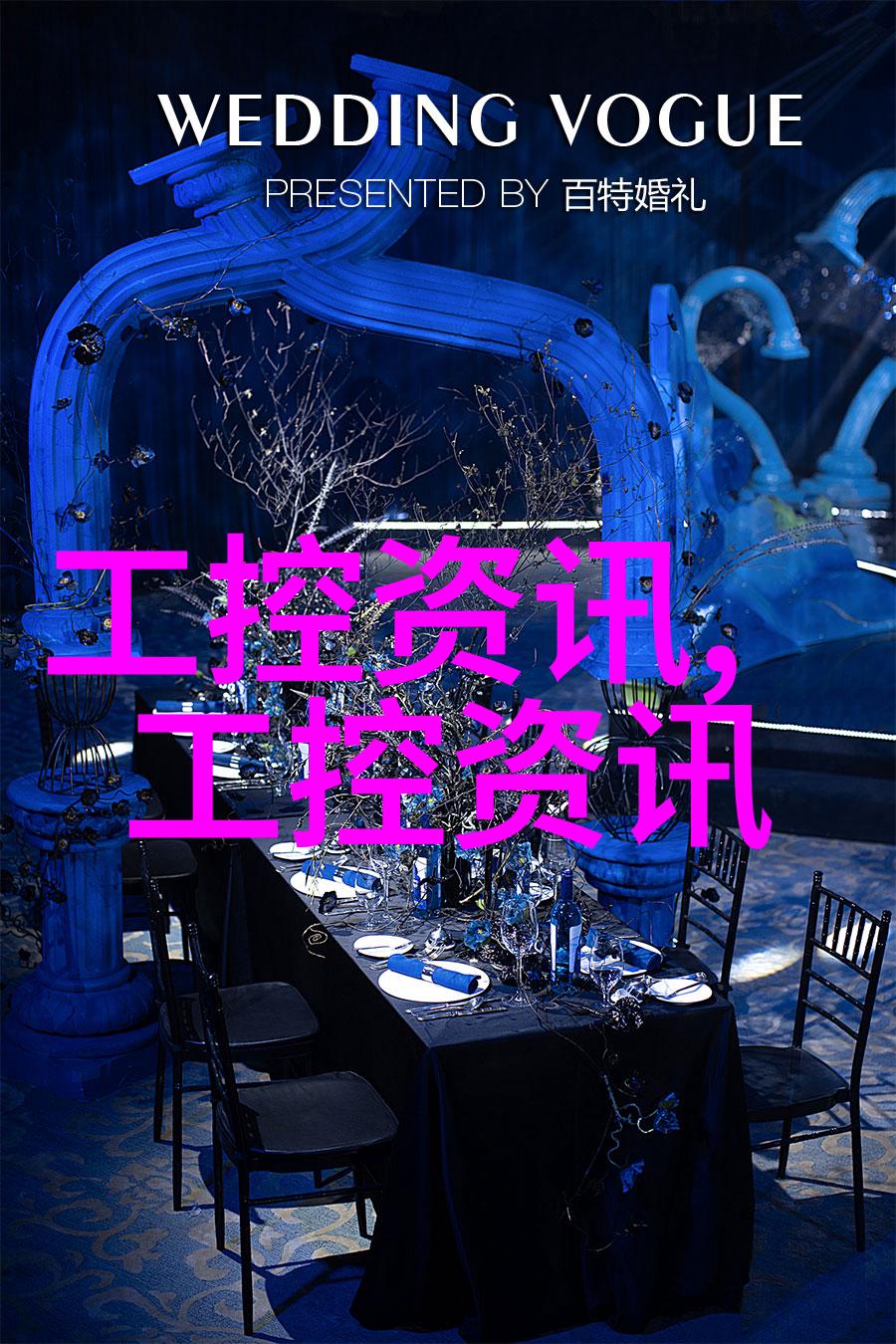 使用超临质状态可以提高某些化学反应的速率吗如果可以请解释原因